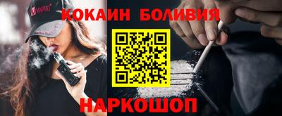 мефедрон мука Тулун