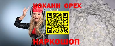 mix Туймазы
