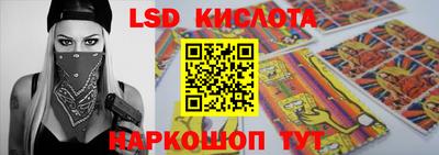 mix Туймазы