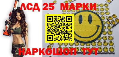 мефедрон мука Тулун