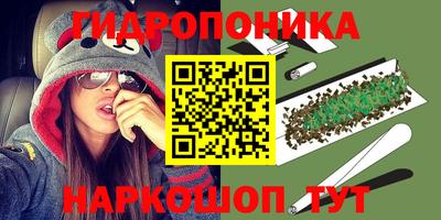 прущий лед Тула