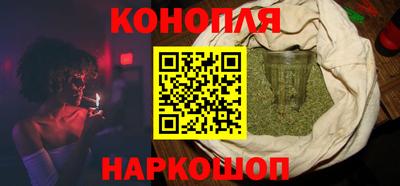 прущий лед Тула