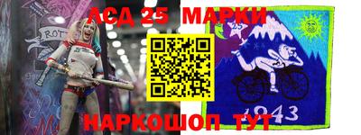 мефедрон мука Тулун