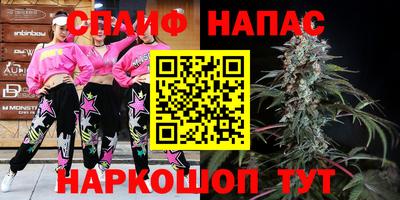 мефедрон мука Тулун