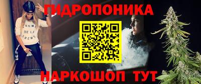 мефедрон мука Тулун