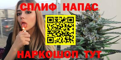 mix Туймазы