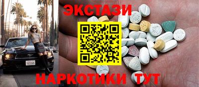 mix Туймазы