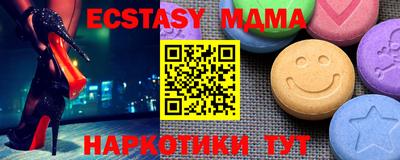 mix Туймазы