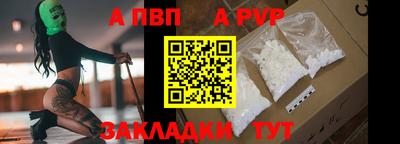 mix Туймазы