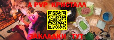 mix Туймазы