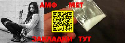 mix Туймазы