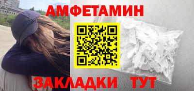 мефедрон мука Тулун