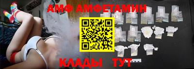 мефедрон мука Тулун