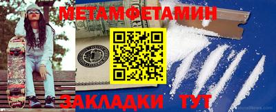mix Туймазы