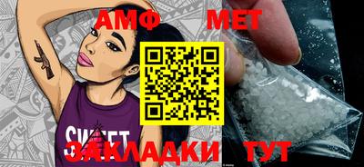 mix Туймазы