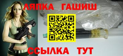 мефедрон мука Тулун