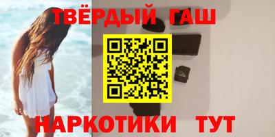 mix Туймазы