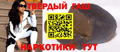 прущий лед Тула