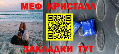 mix Туймазы